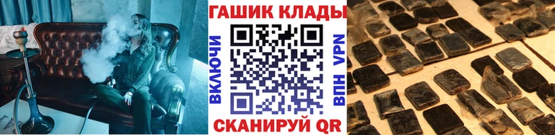 ГАШ 40% ТГК  сколько стоит  Улан-Удэ 