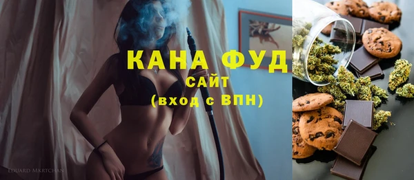 метадон Верхнеуральск