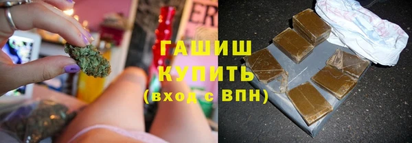2c-b Верея