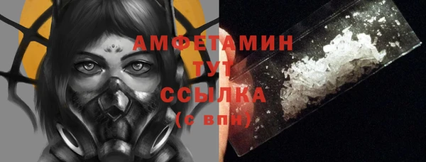 2c-b Верея