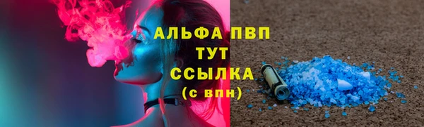 метадон Верхнеуральск