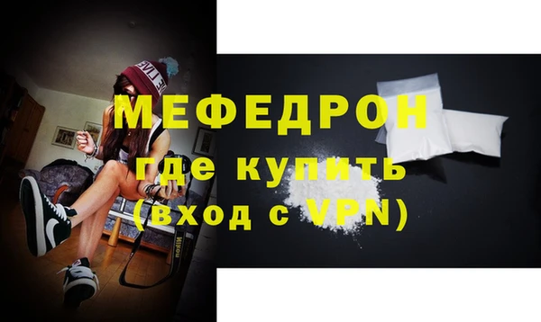 PSILOCYBIN Бронницы
