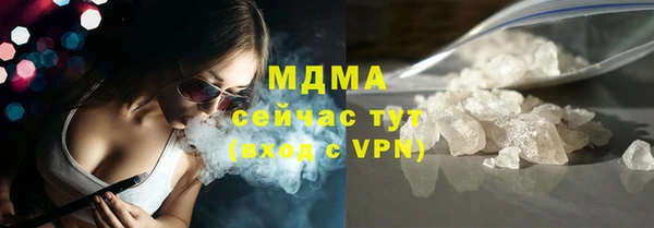 метадон Верхнеуральск