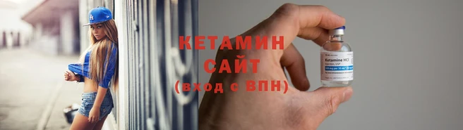 2c-b Верея