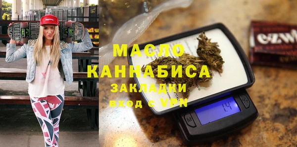 метадон Верхнеуральск
