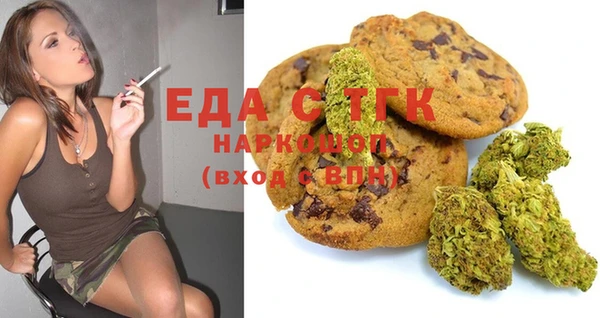 PSILOCYBIN Бронницы
