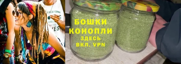 2c-b Верея