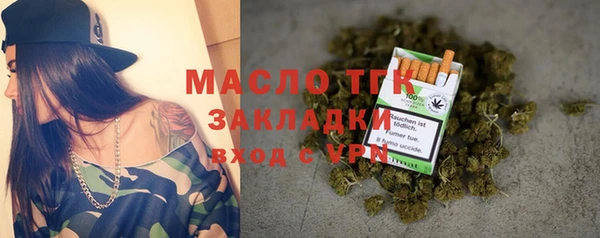 PSILOCYBIN Бронницы