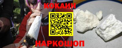 ALPHA PVP Краснознаменск