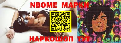 мефедрон VHQ Краснодар