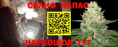 кокаин премиум Краснокаменск