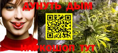 мефедрон VHQ Краснодар
