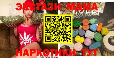 кокаин премиум Краснокаменск