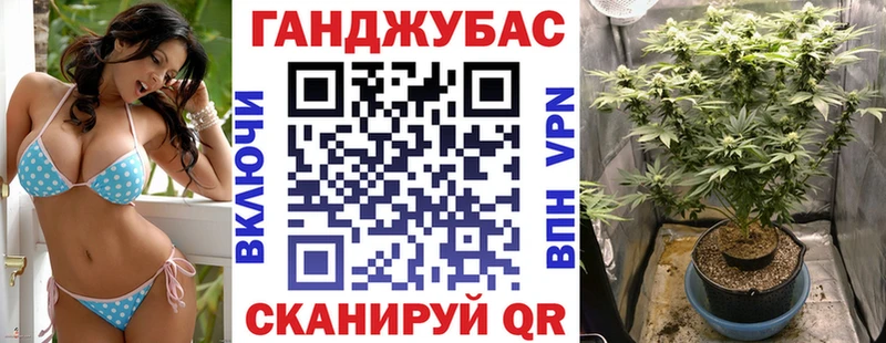 darknet Telegram  ОМГ ОМГ зеркало  Улан-Удэ  Шишки марихуана LSD WEED 